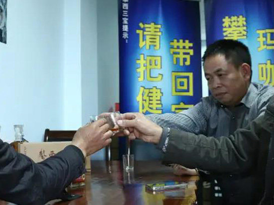 兒時你是我的大山，現(xiàn)在我是你的依靠