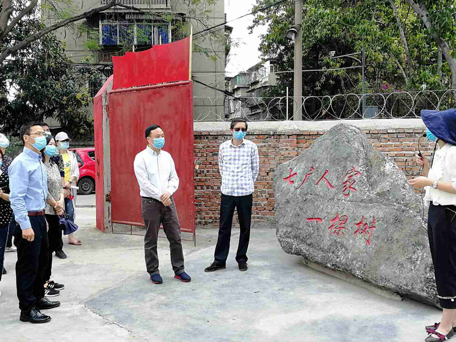 江海調(diào)研攀枝花傳統(tǒng)文化保護利用工作